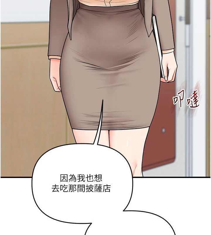第108话-KTV内悦耳的淫水声-玩转学姊-Siren（第11张）