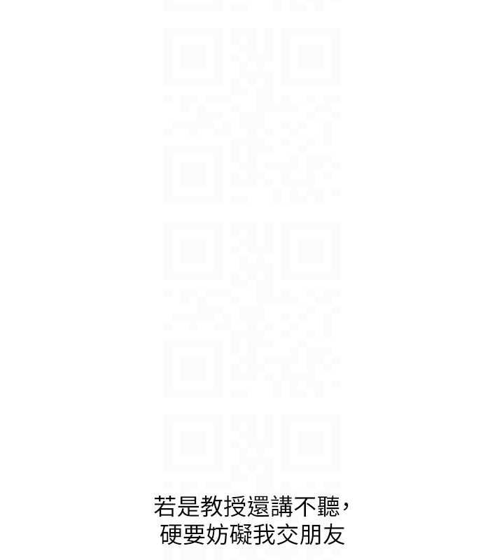 第108话-KTV内悦耳的淫水声-玩转学姊-Siren（第21张）