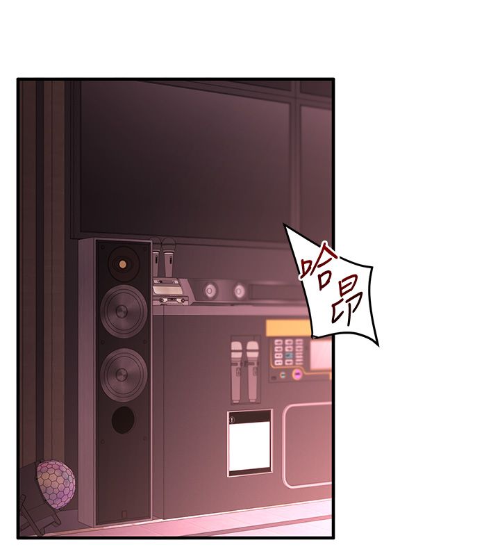 第110话-我们换个地方继续吧&hearts;-玩转学姊-Siren（第22张）