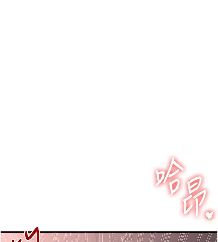 第115话-小鲜肉精华新鲜直送-玩转学姊-Siren（第1张）