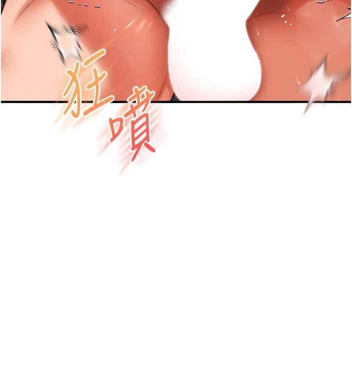第115话-小鲜肉精华新鲜直送-玩转学姊-Siren（第11张）