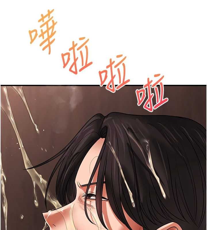 第115话-小鲜肉精华新鲜直送-玩转学姊-Siren（第12张）