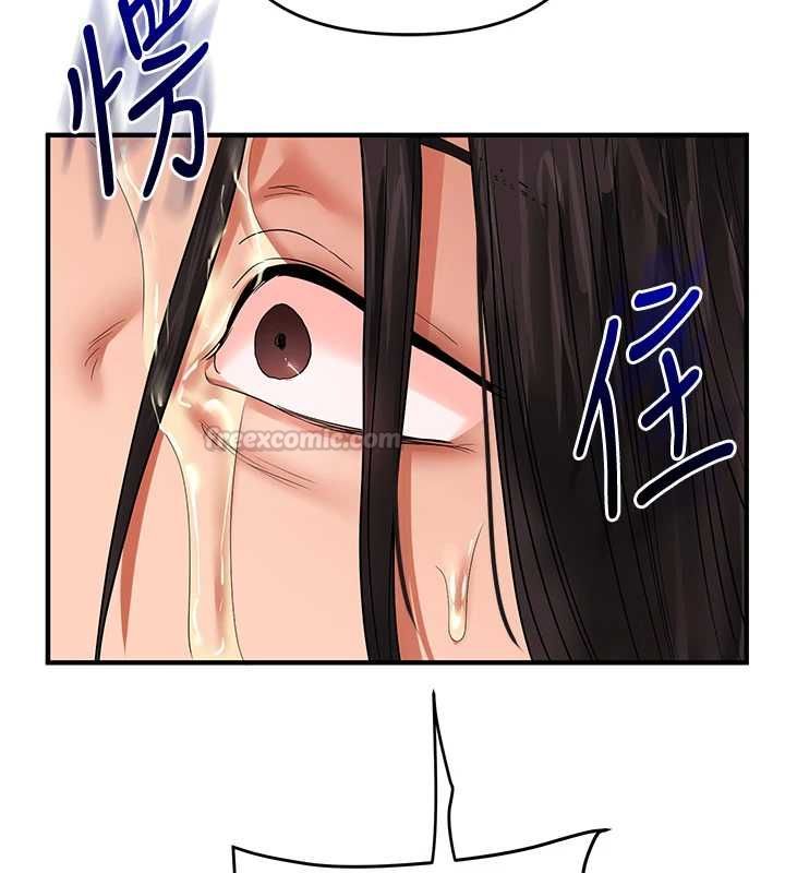 第115话-小鲜肉精华新鲜直送-玩转学姊-Siren（第15张）