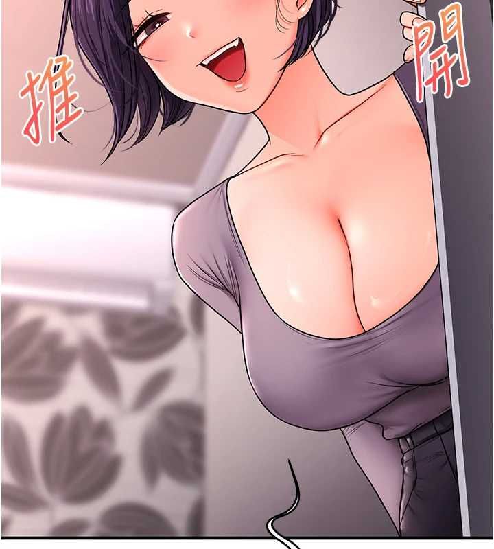 第115话-小鲜肉精华新鲜直送-玩转学姊-Siren（第18张）