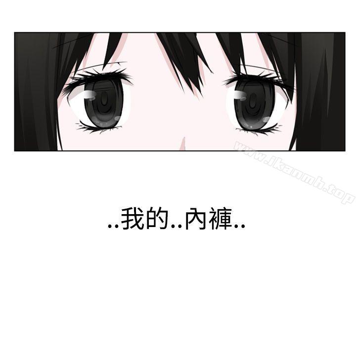 第3话-为爱而生 法兰克赵-SOSO（第18张）