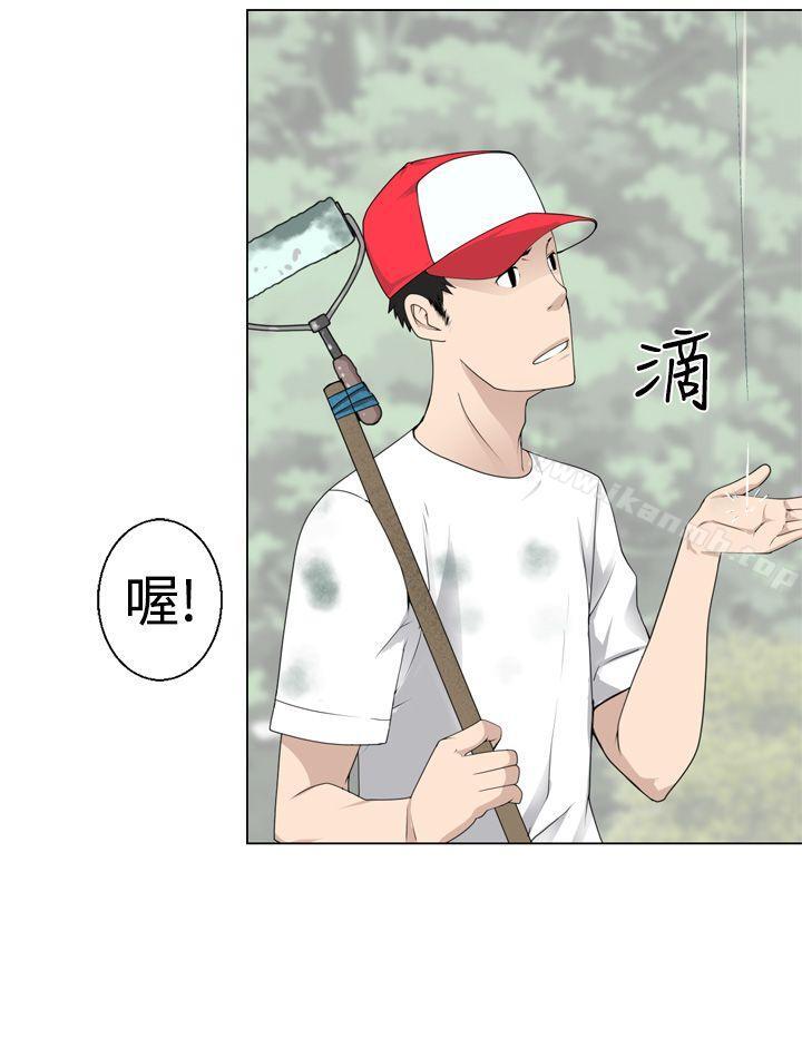 第7话-为爱而生 法兰克赵-SOSO（第13张）