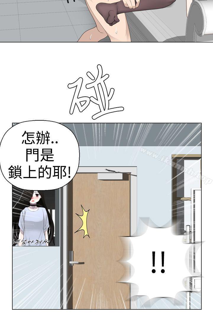 第7话-为爱而生 法兰克赵-SOSO（第15张）
