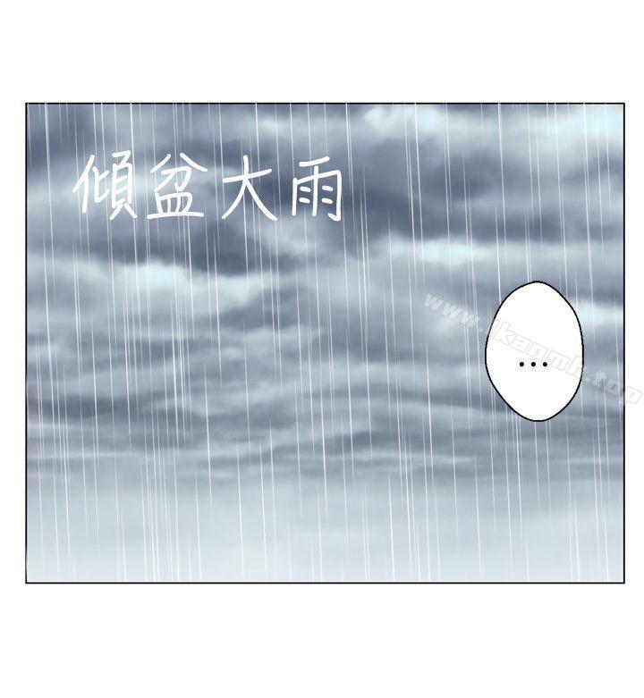 第7话-为爱而生 法兰克赵-SOSO（第23张）
