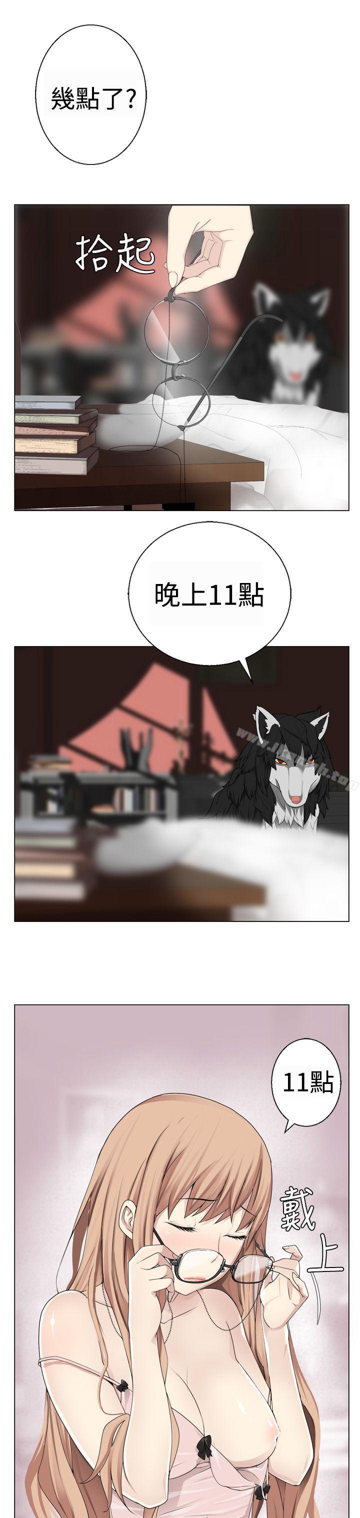 第8话-为爱而生 法兰克赵-SOSO（第3张）