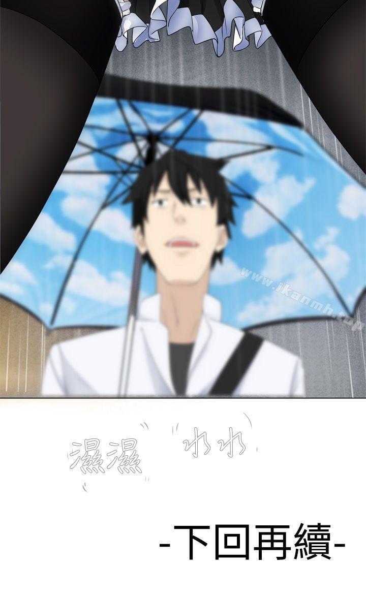 第8话-为爱而生 法兰克赵-SOSO（第29张）