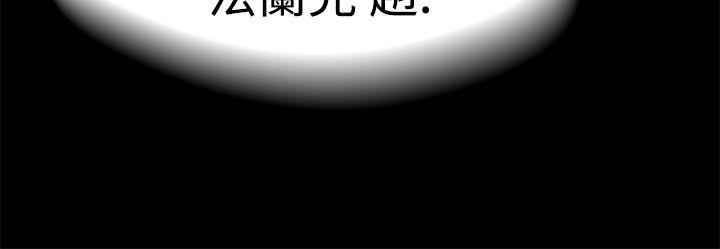第12话-为爱而生 法兰克赵-SOSO（第11张）