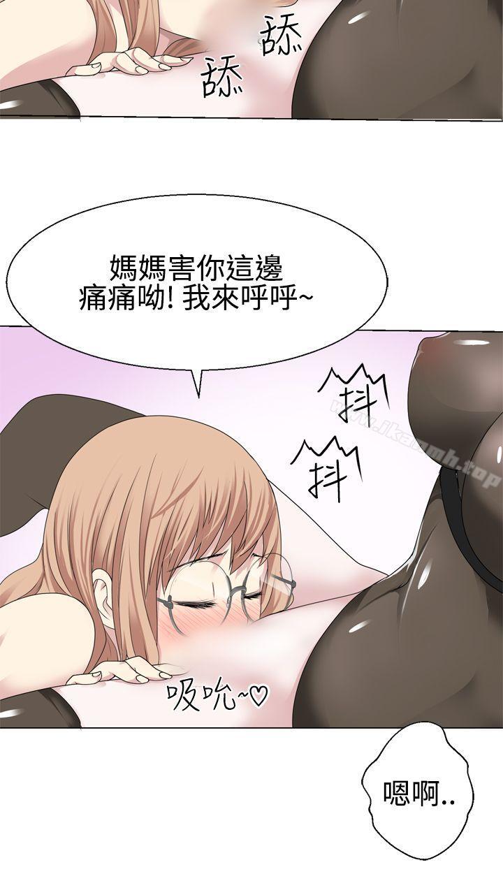 第14话-为爱而生 法兰克赵-SOSO（第6张）