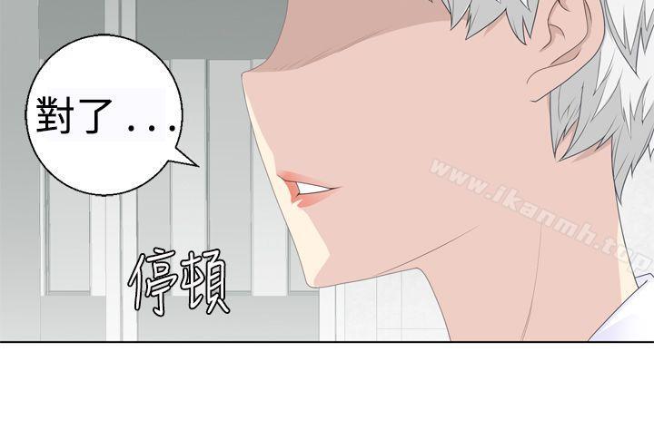 第15话-为爱而生 法兰克赵-SOSO（第6张）