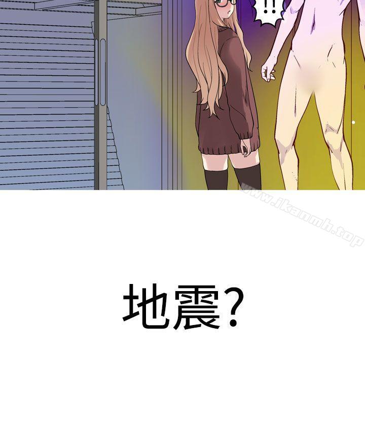 第29话-为爱而生 法兰克赵-SOSO（第23张）