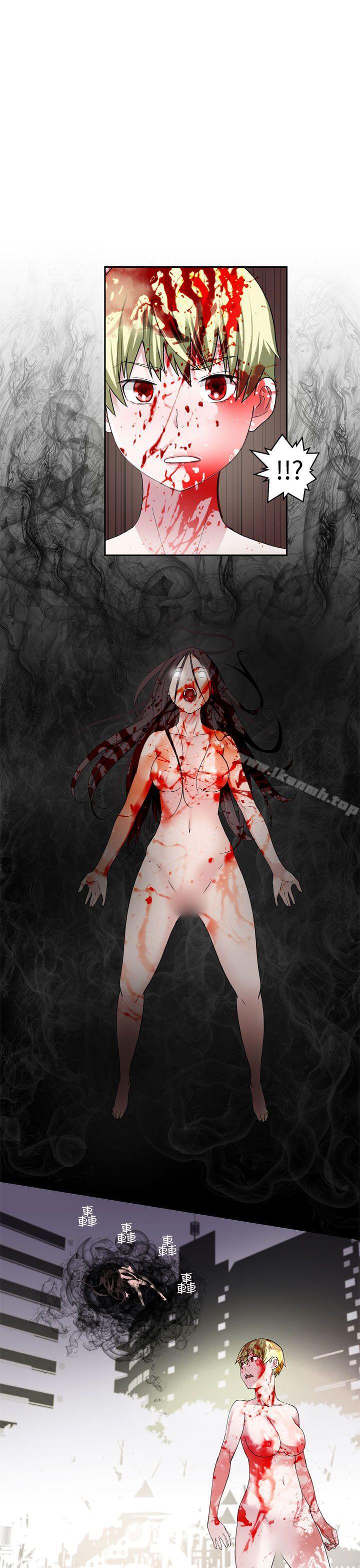 第30话-为爱而生 法兰克赵-SOSO（第17张）