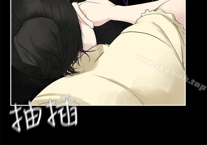 第31话-为爱而生 法兰克赵-SOSO（第10张）