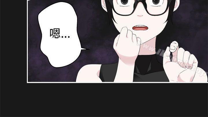 第35话-为爱而生 法兰克赵-SOSO（第12张）