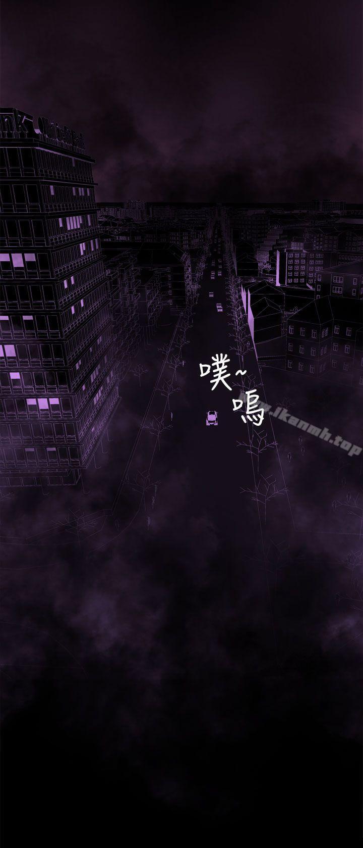 第36话-为爱而生 法兰克赵-SOSO（第22张）