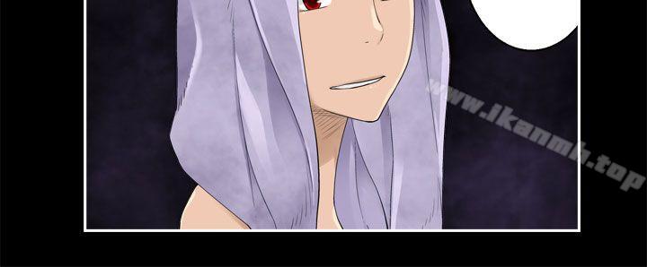 第33话-为爱而生 法兰克赵-SOSO（第11张）