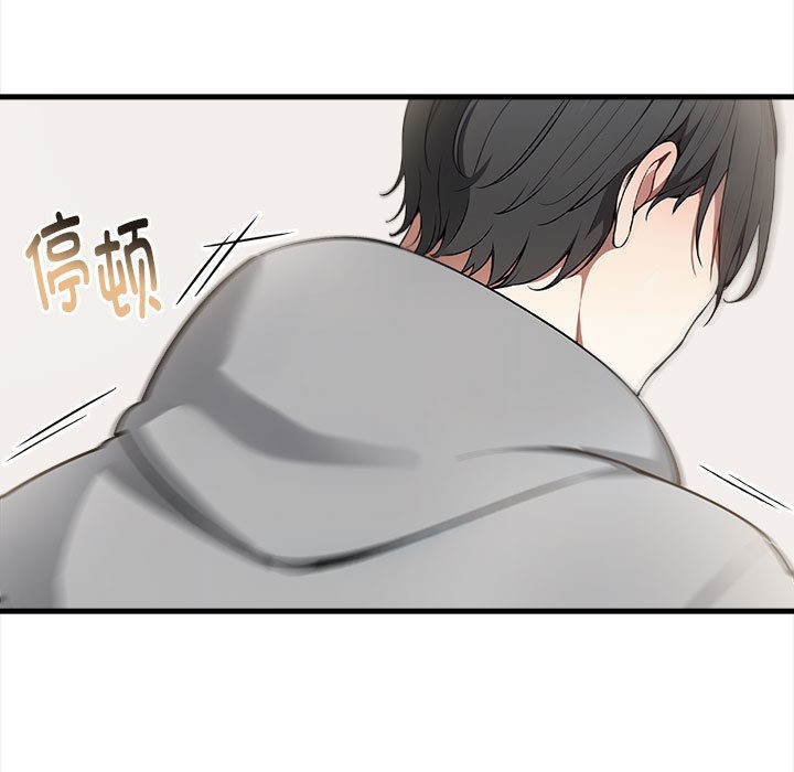 第1话-为毕业献身-st.moon（第60张）