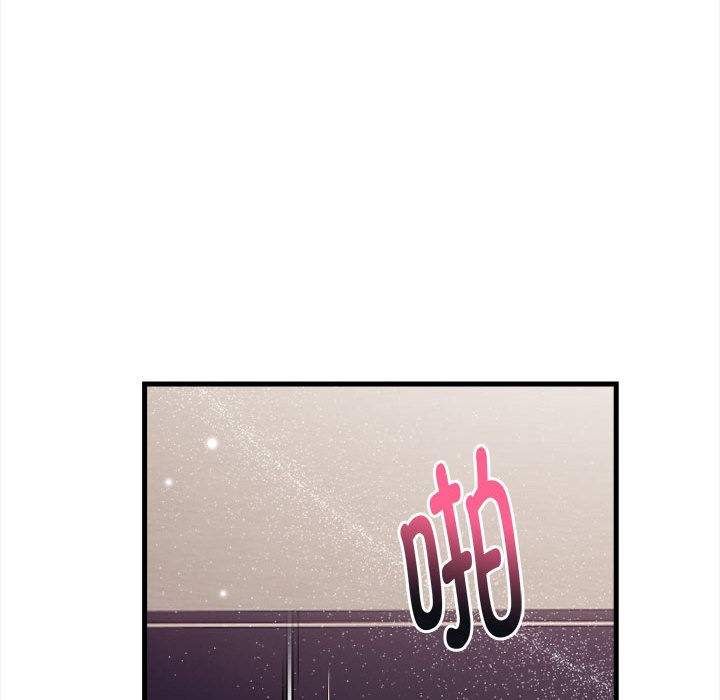 第1话-为毕业献身-st.moon（第86张）