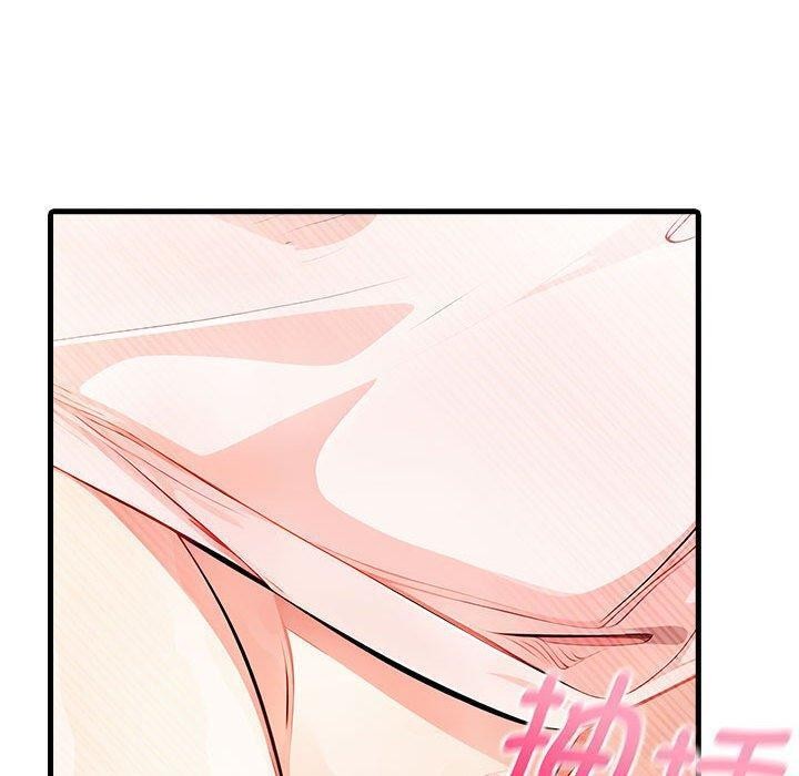 第5话-为毕业献身-st.moon（第20张）