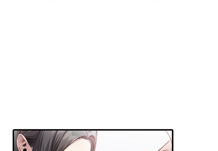 第6话-为毕业献身-st.moon（第1张）