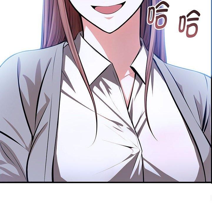 第7话-为毕业献身-st.moon（第12张）