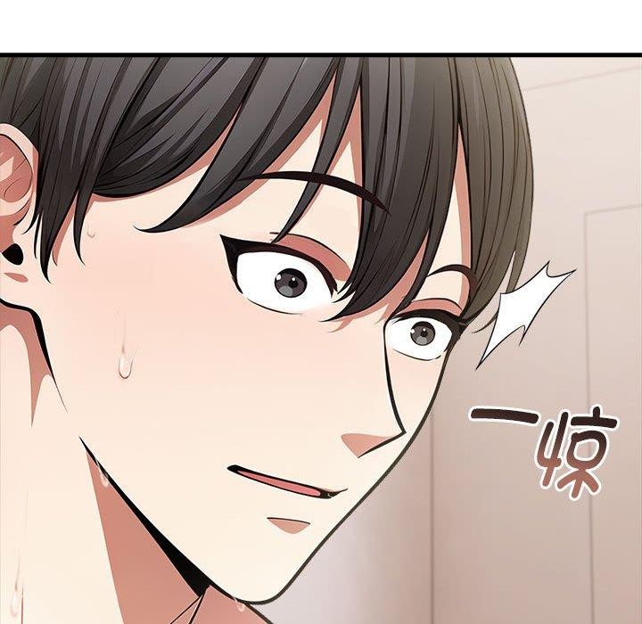 第7话-为毕业献身-st.moon（第23张）