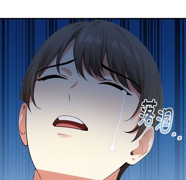 第9话-为毕业献身-st.moon（第7张）