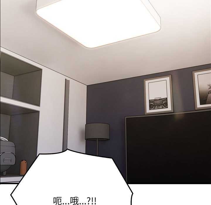 第10话-为毕业献身-st.moon（第13张）