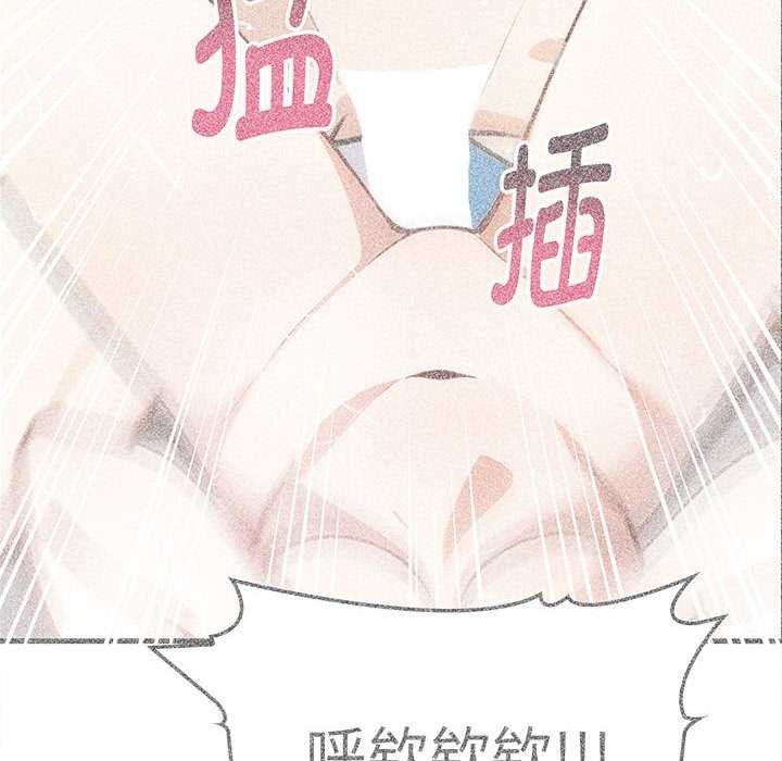 第10话-为毕业献身-st.moon（第38张）