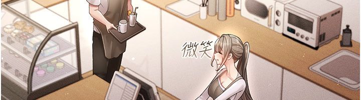 第1话-车厢里的痴汉-伪纯爱变态-性感波,变态中（第44张）