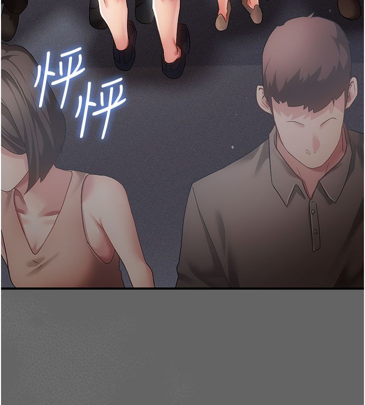 第2话-越来越大胆的鹹猪手-伪纯爱变态-性感波,变态中（第9张）