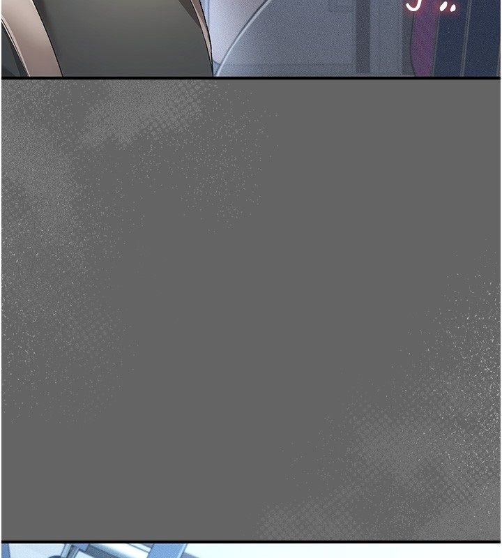 第3话-不想给老公知道的祕密-伪纯爱变态-性感波,变态中（第3张）
