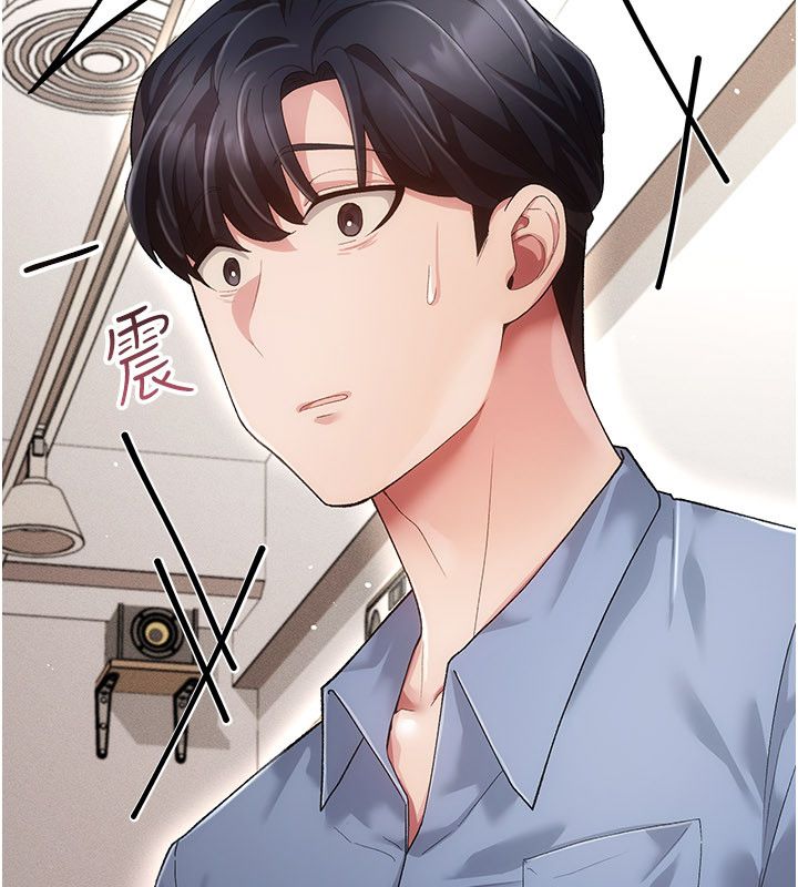 第4话-目睹夫妻的火热现场-伪纯爱变态-性感波,变态中（第37张）