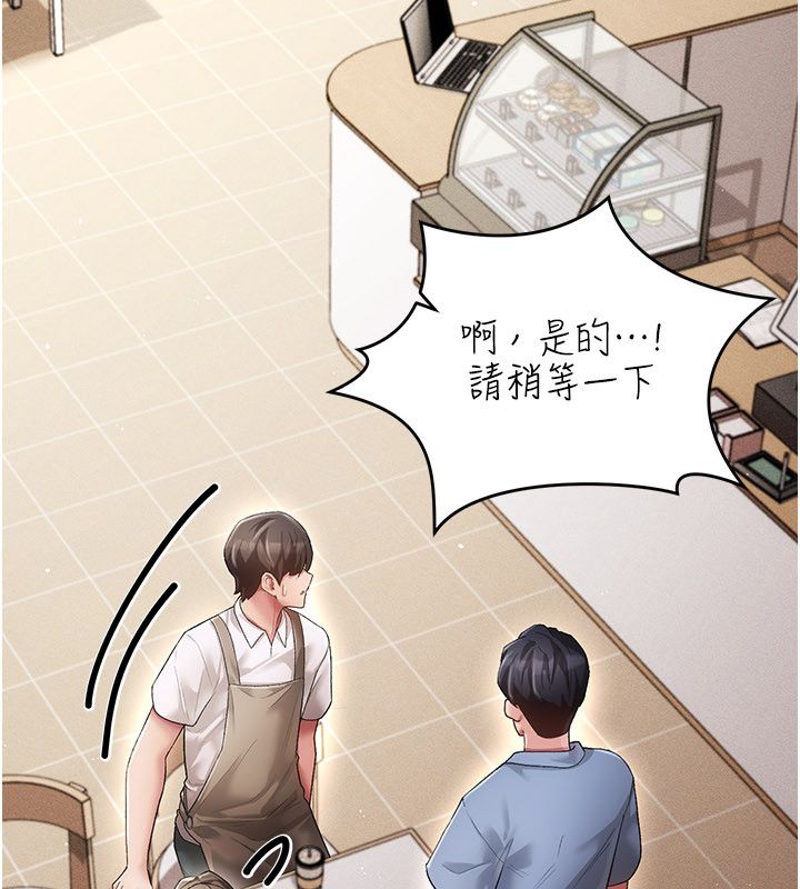 第4话-目睹夫妻的火热现场-伪纯爱变态-性感波,变态中（第63张）