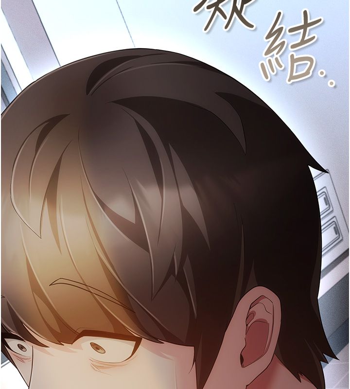 第5话-惹人怜爱的痛苦神情-伪纯爱变态-性感波,变态中（第7张）