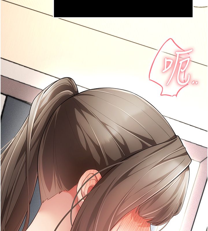 第5话-惹人怜爱的痛苦神情-伪纯爱变态-性感波,变态中（第11张）