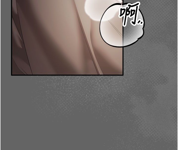 第7话-目睹一切的工读生-伪纯爱变态-性感波,变态中（第4张）