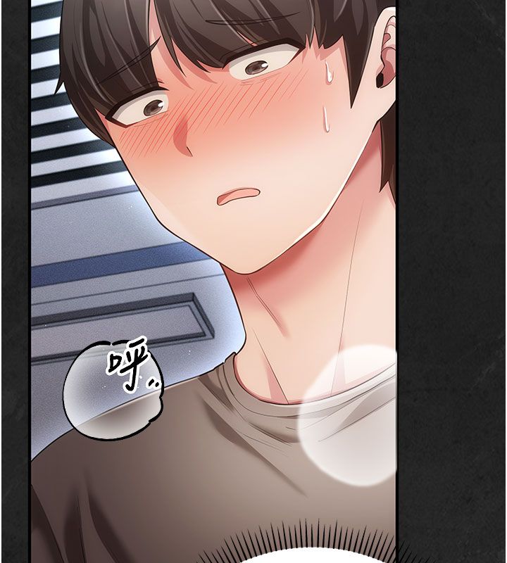 第7话-目睹一切的工读生-伪纯爱变态-性感波,变态中（第46张）