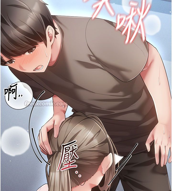 第7话-目睹一切的工读生-伪纯爱变态-性感波,变态中（第60张）