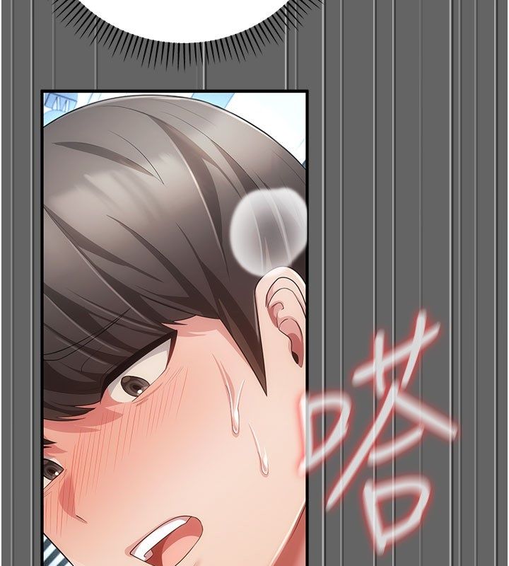 第7话-目睹一切的工读生-伪纯爱变态-性感波,变态中（第67张）