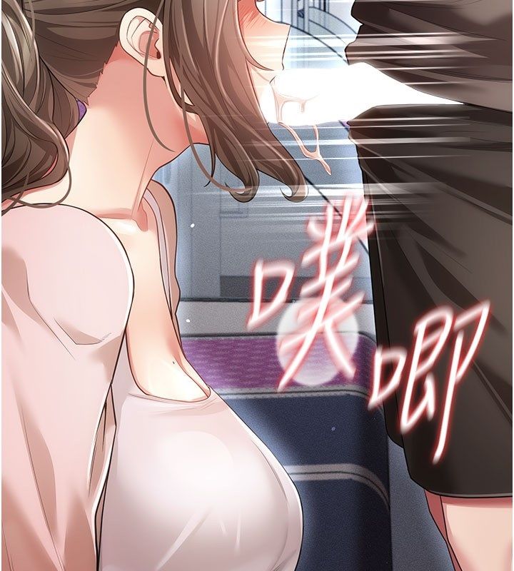 第7话-目睹一切的工读生-伪纯爱变态-性感波,变态中（第83张）