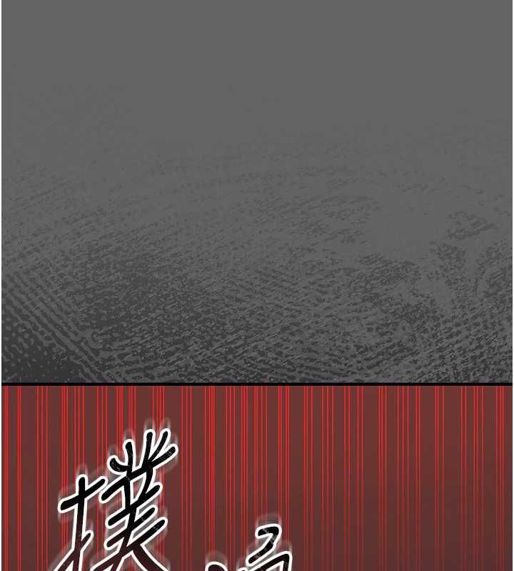 第8话-我也喜欢「那种事」&hearts;-伪纯爱变态-性感波,变态中（第22张）