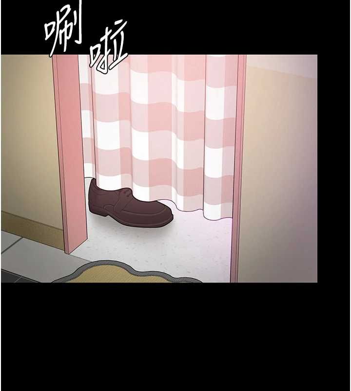 第5话-青梅竹马拍淫蕩四格-为民服务App-EOLKKI,平衡,陵墓（第16张）