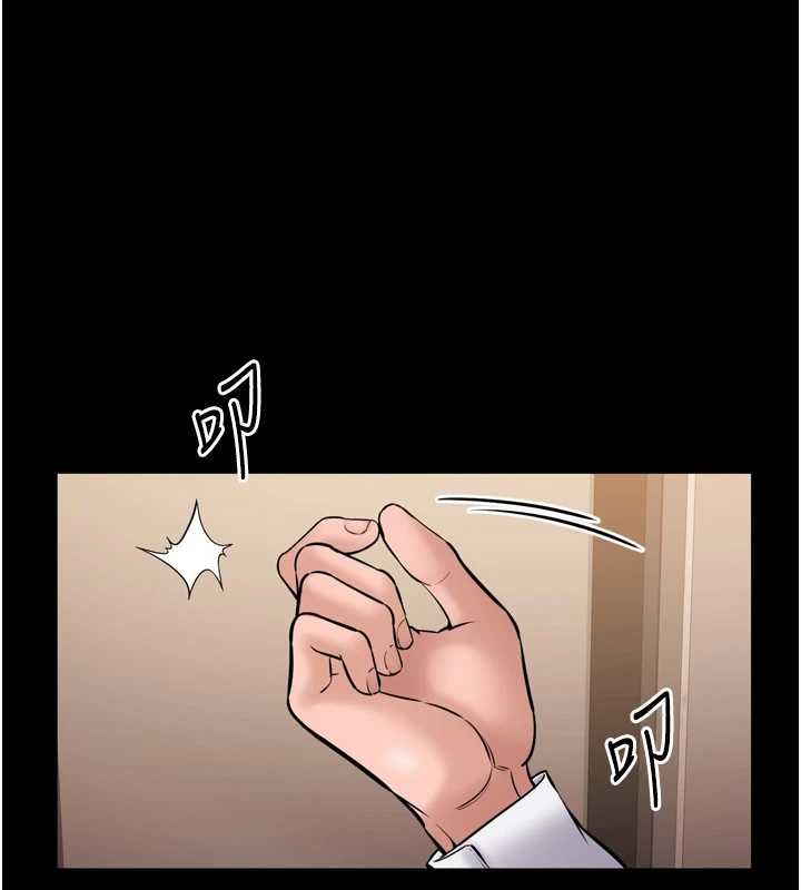 第7话-当然是先「吃」妳-为民服务App-EOLKKI,平衡,陵墓（第11张）