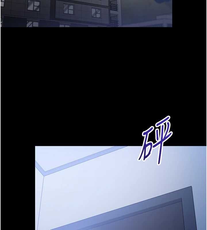 第3话-我是妳最特别的人-为民服务App-EOLKKI,平衡,陵墓（第2张）