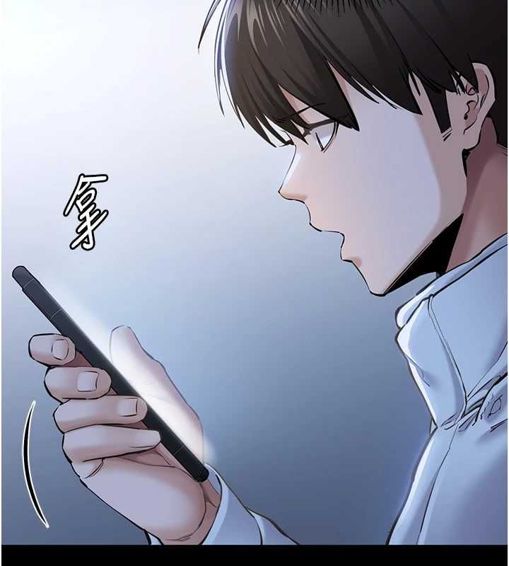 第3话-我是妳最特别的人-为民服务App-EOLKKI,平衡,陵墓（第7张）