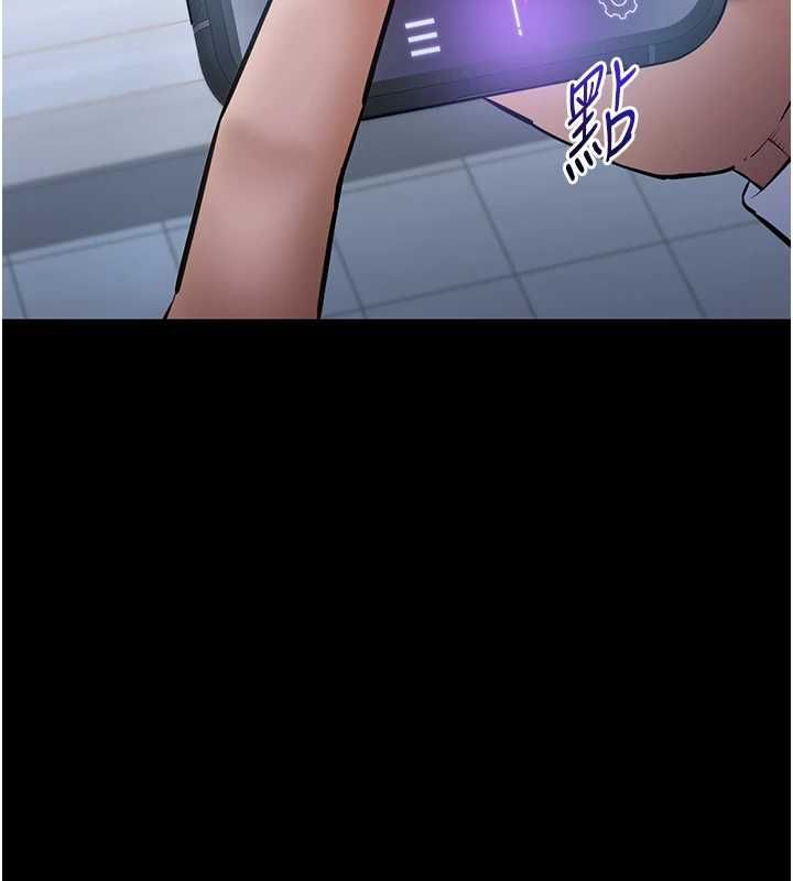 第3话-我是妳最特别的人-为民服务App-EOLKKI,平衡,陵墓（第10张）